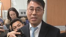 [기자브리핑] '사법농단 1호 사건' 유해용 '재판자료 유출 혐의' 1심 무죄  / YTN