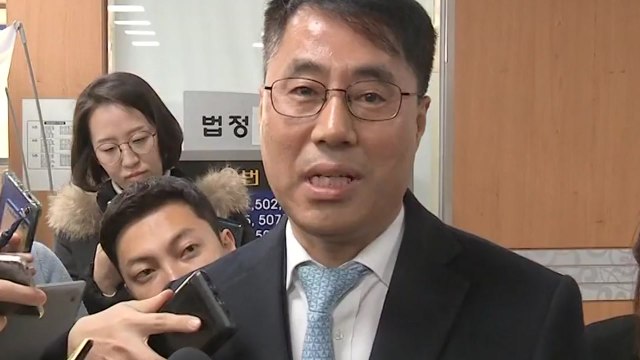 [기자브리핑] '사법농단 1호 사건' 유해용 '재판자료 유출 혐의' 1심 무죄 / YTN