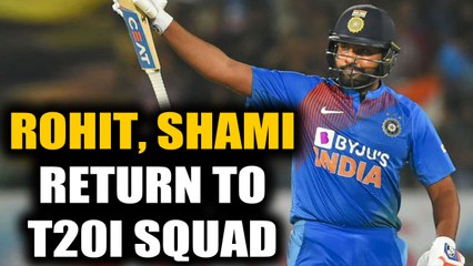 Скачать видео: India T20I squad for NZ tour announced, Rohit Sharma, Mohd Shami make comeback | Oneindindia News