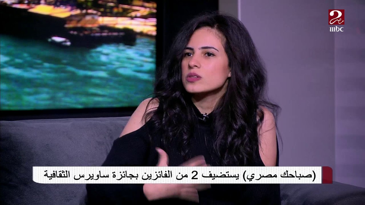 #صباحك_مصري |  "المقاعد الخلفية" عن خوف الفتيات من الارتباط ..رواية فائزة بجائزة ساويرس الثقافية