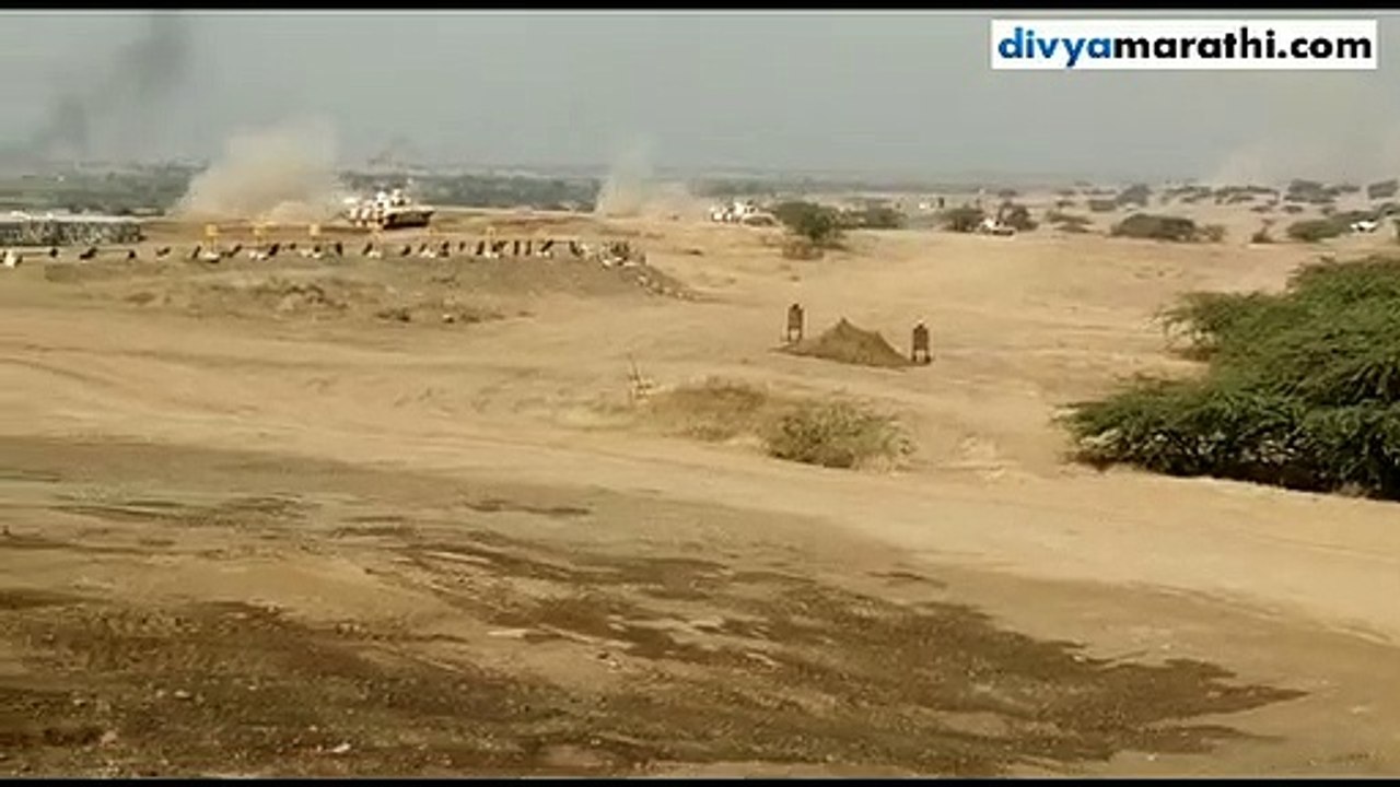 अहमदनगर येथे लष्कराचा युद्ध सराव, विविध शस्त्रांचा केला अभ्यास