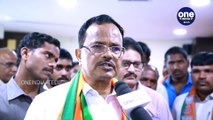 Former Minister Motkupalli Narasimhulu Joins In BJP || Oneindia Telugu