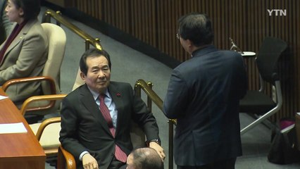 정세균 국무총리 후보자 임명동의안 국회 통과 / YTN