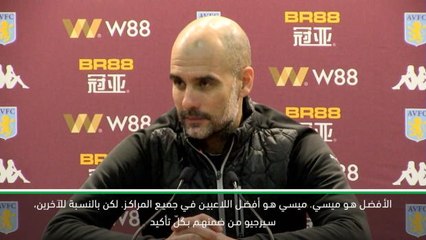 لقطة: الدوري الممتاز: ميسي هو الأفضل دائمًا – غوارديولا