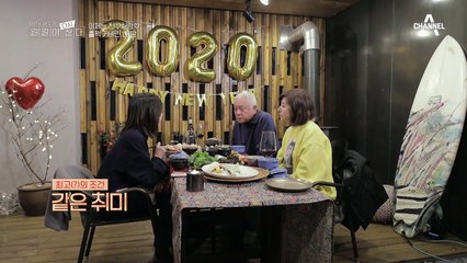 황신혜 충격 고백 "할머니 되고 싶어"(ft.엄마 공감)