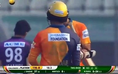 Shadab Khan hits 64* off 41 balls in Bangladesh Premier League