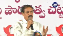 CAA  : CPI Leader D. Raja Slams PM Modi & Amit Shah On CAA ! || Oneindia Telugu