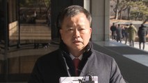 한국당 추천 김기수 변호사, 세월호 특조위원 사퇴...'임명 반대' 공무원 고소 / YTN