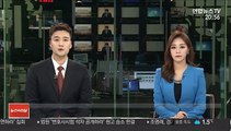 법무부 '檢 직접 수사부서 대폭 축소' 개편안 추진