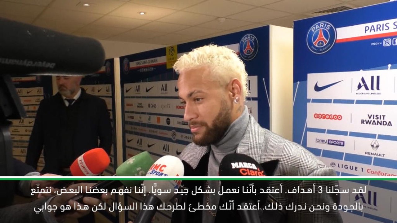 كرة قدم: الدوري الفرنسي: مهاجمو بي اس جي يعملون سويًّا بشكل جيّد – نيمار