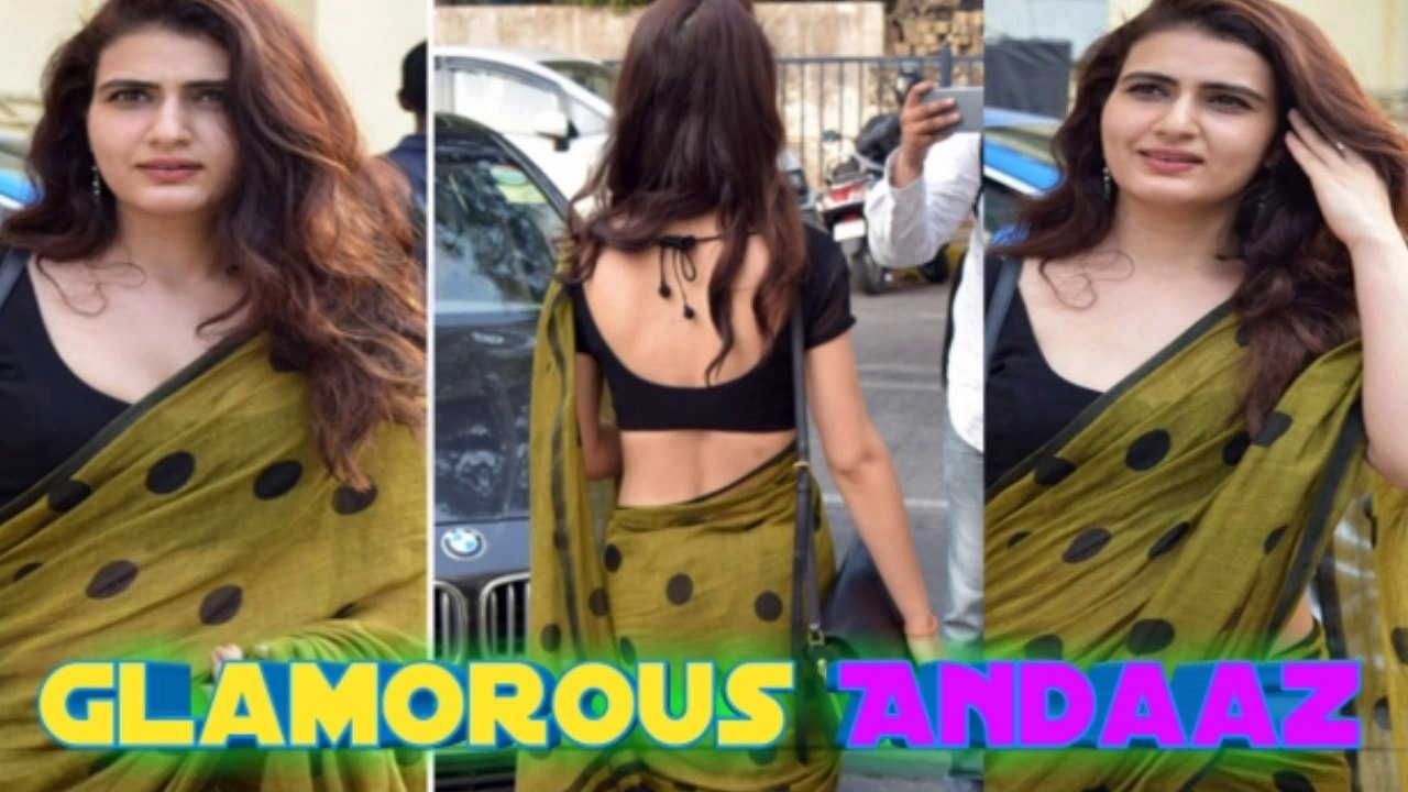 साडी मे दिखा फातिमा का Glamorous अंदाज Watch It