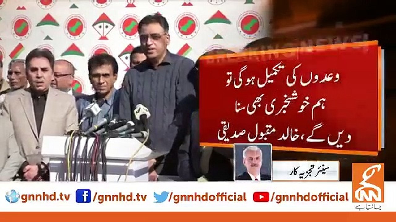 arif hameed