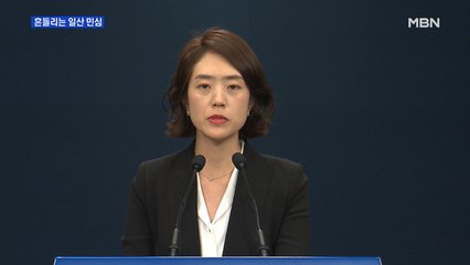 [4·15 총선] 두 명의 장관 떠난 일산…흔들리는 민심