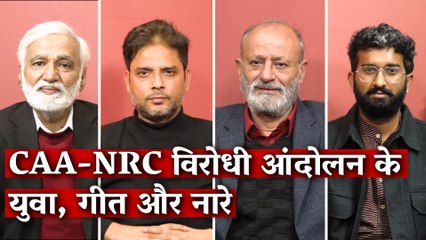 CAA-NRC विरोधी आंदोलन के युवा, गीत और नारे I Media Bol Episode 127 I The Wire