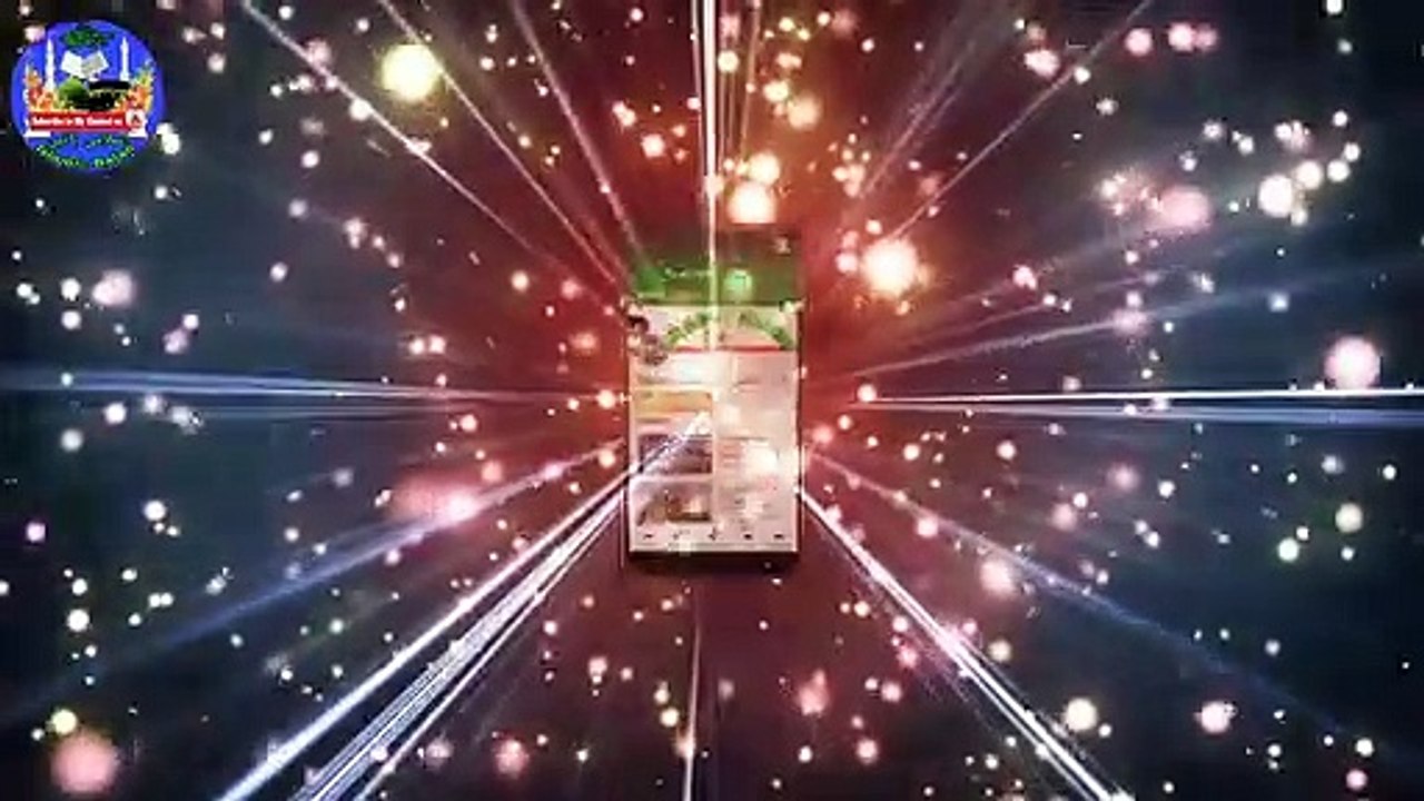ISLAMIC video