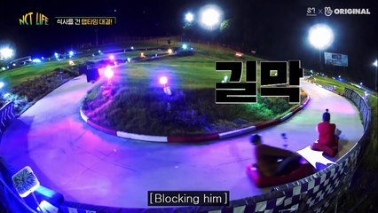 [NCT LIFE] Ep05 Competitive luge race for dinner