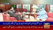ARYNews Headlines |AC extends physical remand of PML-N lawmaker Ahsan Iqbal| 6PM | 13 Jan 2020