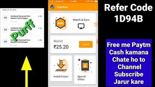1 App instoll ka ₹50 ! 2App Instoll ₹100 ! Paytm Cash 2020 ! Live Purf ! Hindi Paytm ! earning money