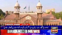 ARYNews Headlines |PM Imran Khan summons federal cabinet meeting on Tuesday| 7PM | 13 Jan 2020