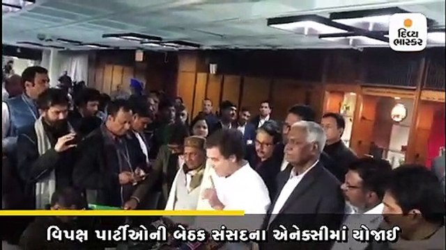 રાહુલ ગાંધીએ PM મોદીને ચેલેન્જ આપી કહ્યું, તેઓ સુરક્ષા વગર કોઈપણ યુનિવર્સિટીમાં જાય