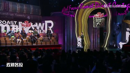 吐槽大会-S04E04-PDD