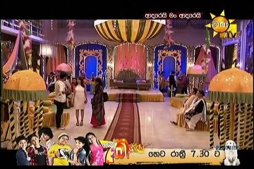 Adarei Man Adarei  Episode 1071
