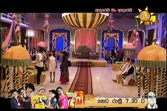 Adarei Man Adarei Episode 1071