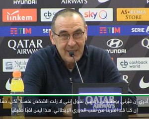 لقطة: كرة قدم: زوجتي تقول إنني لا زلت الشخص نفسه – ساري