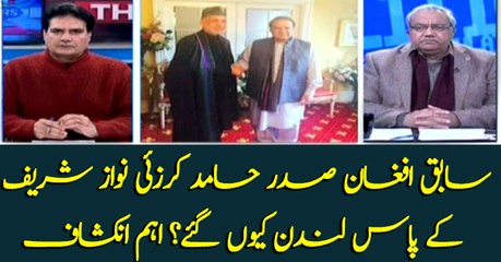 Why Hamid Karzai met Nawaz Sharif in London?