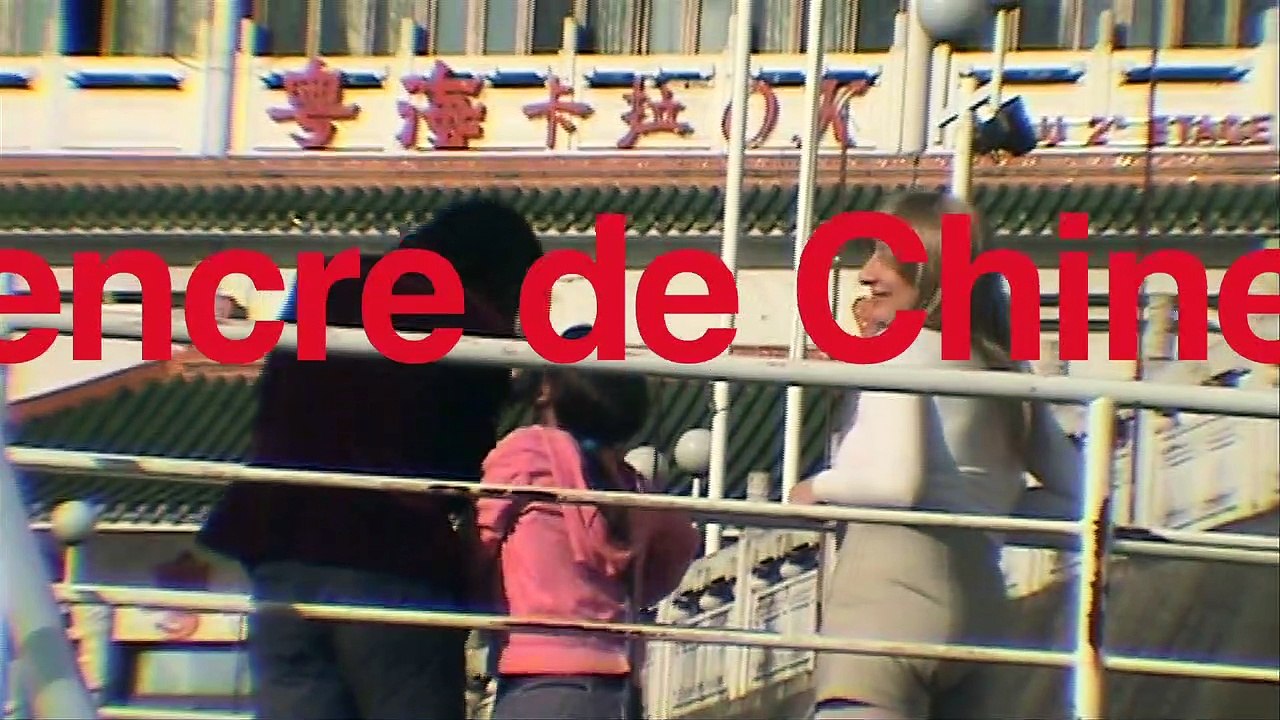 Encre de Chine (2020) - Trailer (English Subs)