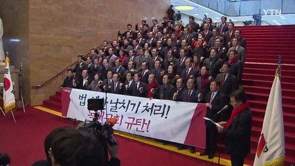 한국당, 정세균 인준 규탄대회..."총리 인정 불가" / YTN