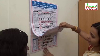 8 साल की बच्ची ने की जबरदस्त डांस इस सोहर गीत पर - Suman Sharma - कहँबा लेले जन्म हनुमान Sohar Geet