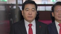 한국당, 선관위 결정에 