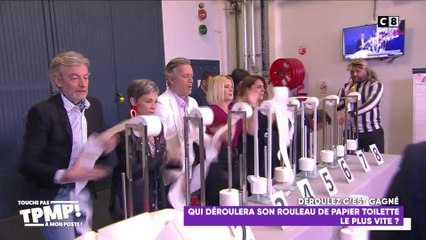 Déroulez, c'est gagné ! Qui déroulera son rouleau de papier toilette le plus vite ?