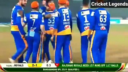 Mohammad Amir ( 6 Wickets 6 - 17 ) Vs Rajshahi Royals | Bangladesh Premiere League 2019-20