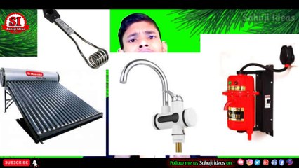 Best Water heater for Winters 2020 || Geyser buying guide , Geyser , Sahuji ideas