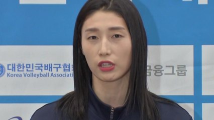 김연경 "나의 MVP는 이재영·도쿄올림픽 예감 좋다" / YTN