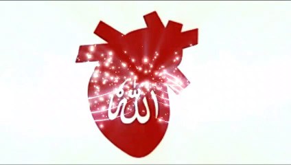 Allah Hoo Allah Hoo 1