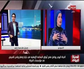 خبيرة لغة جسد: "محمد ناصر عنده كارزيما بلياتشو وبتفرج عليه عشان أضحك"