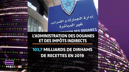 JT Economie - 13/01/2020