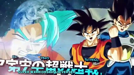 Dragon Ball Heroes 2020 PV