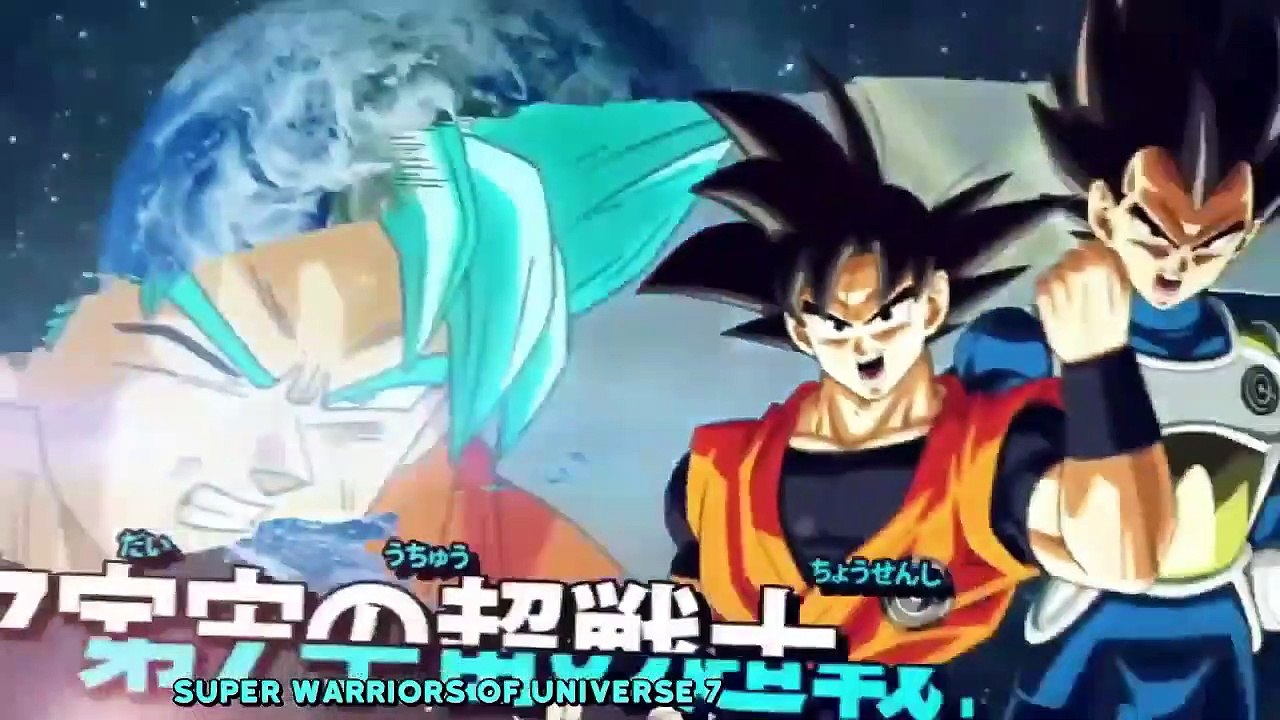 Dragon Ball Heroes 2020 PV