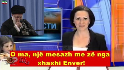 Fiks Fare/ Enver Hoxha “përballë” kërcënimeve të Ayatollahut iranian