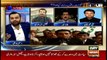 11th Hour | Waseem Badami | ARYNews | 13 January 2020