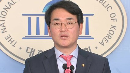 박용진 "유치원 3법 통과, 상식·정의 바로 서는 계기" / YTN