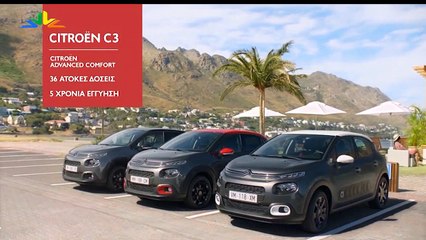 Βήμα για όλους, 13-01-2020, Μ. Χατζηγιαννάκης