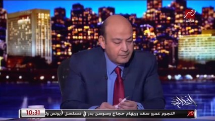 تعليق عمرو حول وفاة أحد المتهمين في قضية رابعة بالسجن