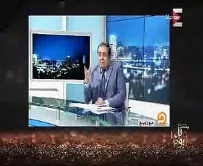 شاهد.. خالد أبو بكر يسخر من تصريح "زوبع" بوصول الدولار لـ 150 جنيه