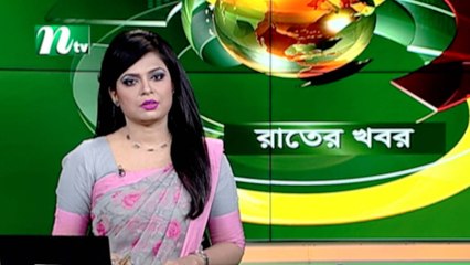 NTV Rater Khobor | 13 January 2020