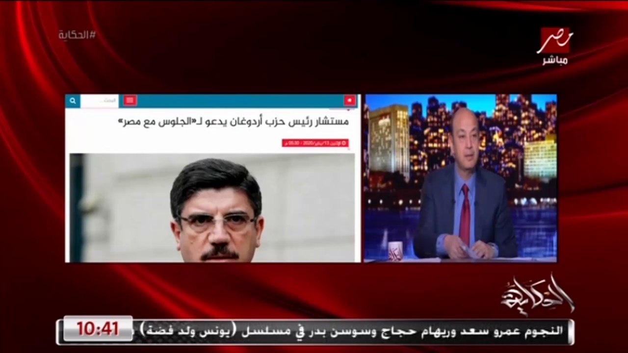 رجال القوات المسلحة يعلنون عن أنفسهم.. القوات الجوية تنفذ عددا من المهام القتالية  ضمن مناورة قادر 2020
